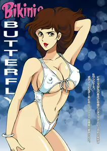 Page 31 of Fujiko no Eromizugi Catalog - preview thumbnail