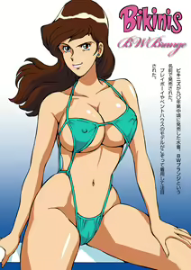Page 32 of Fujiko no Eromizugi Catalog - preview thumbnail