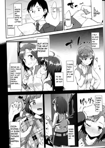 Page 7 of Futari no Prologue - Yuriko and you prologue - preview thumbnail