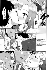 Page 10 of Futari no Prologue - Yuriko and you prologue - preview thumbnail