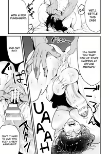 Page 13 of Ikiri InCha Jinsei Shuuryou Namahousou | Fired Up Loser's Life-ending Livestream - preview thumbnail
