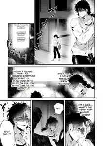 Page 7 of Ikiri InCha Jinsei Shuuryou Namahousou | Fired Up Loser's Life-ending Livestream - preview thumbnail