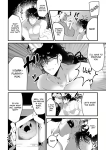 Page 10 of Ikiri InCha Jinsei Shuuryou Namahousou | Fired Up Loser's Life-ending Livestream - preview thumbnail