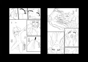 Page 15 of ' 転生!ミノタウルス - OOで異世界征服 ' の - preview thumbnail