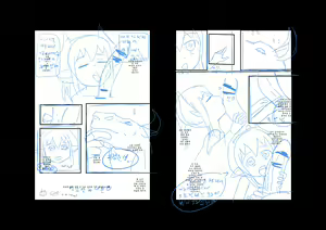 Page 22 of ' 転生!ミノタウルス - OOで異世界征服 ' の - preview thumbnail