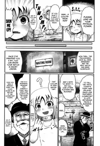 Page 14 of Mimi Loli Oka-Shiamu | Animal-Eared Loli Violation-Colosseum - preview thumbnail