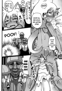 Page 162 of Mimi Loli Oka-Shiamu | Animal-Eared Loli Violation-Colosseum - preview thumbnail