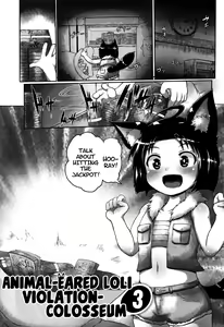 Page 53 of Mimi Loli Oka-Shiamu | Animal-Eared Loli Violation-Colosseum - preview thumbnail