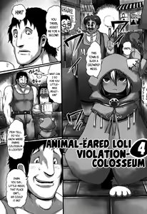 Page 75 of Mimi Loli Oka-Shiamu | Animal-Eared Loli Violation-Colosseum - preview thumbnail