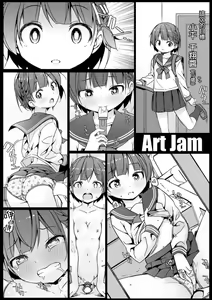 Page 2 of Geki Ona!!! - preview thumbnail