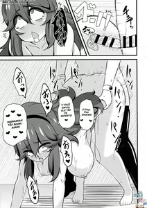 Page 18 of Tomodachi? Maniac 02 - preview thumbnail