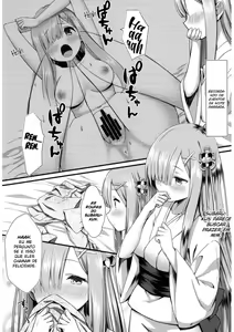Page 5 of Rem to Ichakora Seikatsu - preview thumbnail