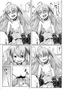 Page 12 of Kinoko no Houshi - preview thumbnail