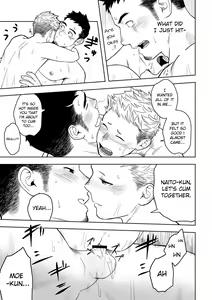 Page 30 of Midnight Excuse - preview thumbnail