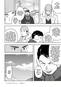 Page 35 of Midnight Excuse - preview thumbnail