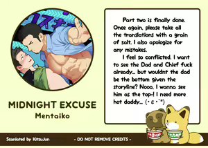 Page 38 of Midnight Excuse - preview thumbnail