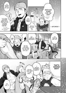 Page 6 of Midnight Excuse - preview thumbnail