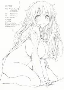 Page 9 of YORKDETA no Omake - preview thumbnail