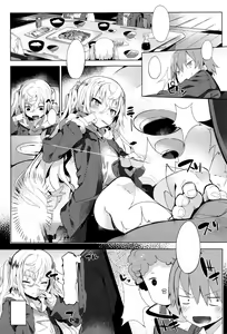 Page 5 of Keisukekunchi no Stalker - preview thumbnail