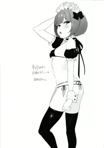 Page 22 of Curie-chan to "Kawaii" Suru Hon. - preview thumbnail