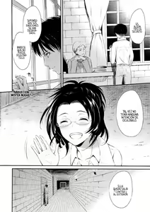 Page 14 of World End - preview thumbnail
