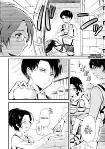 Page 8 of World End - preview thumbnail