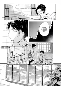 Page 9 of World End - preview thumbnail