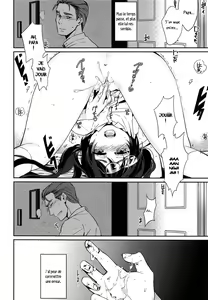 Page 7 of Eien no Shouzou | Portrait of Eternal - preview thumbnail