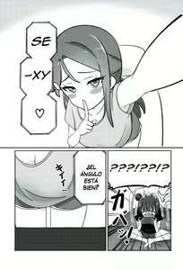 Page 6 of Shico Rico Douga - preview thumbnail