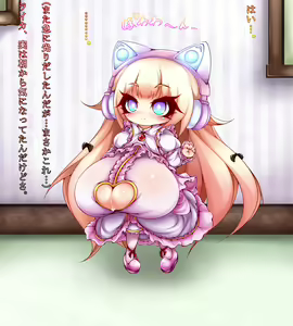 Page 373 of Sandwich 9 -Girl type breast processing doll- - preview thumbnail
