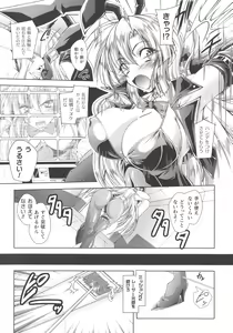 Page 31 of Dain Sleif - preview thumbnail