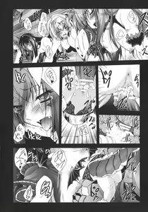 Page 86 of Dain Sleif - preview thumbnail