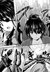 Page 125 of Bad End Girls - preview thumbnail