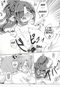 Page 19 of Honto no Kimochi - preview thumbnail