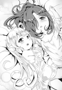 Page 28 of Honto no Kimochi - preview thumbnail
