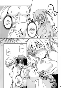 Page 24 of Alisa's EP Collection - preview thumbnail