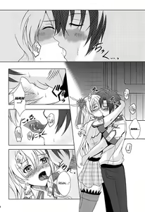Page 7 of Alisa's EP Collection - preview thumbnail
