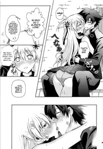 Page 82 of Alisa's EP Collection - preview thumbnail
