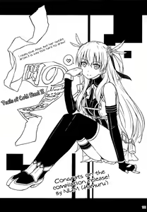 Page 100 of Alisa's EP Collection - preview thumbnail