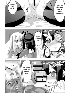 Page 13 of Loli & Futa Vol. 2 - preview thumbnail