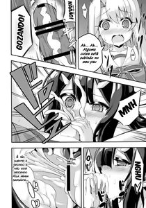 Page 15 of Loli & Futa Vol. 2 - preview thumbnail