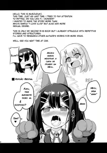 Page 27 of Loli & Futa Vol. 2 - preview thumbnail