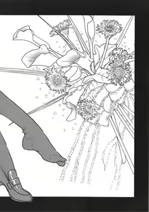 Page 2 of Arisugawa-san no Iu Toori | 아리스가와의 말대로 - preview thumbnail