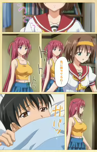 Page 146 of Fukubiki! Triangle Kanzenban - preview thumbnail