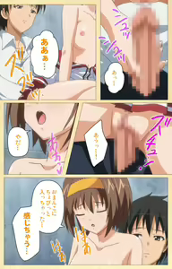 Page 153 of Fukubiki! Triangle Kanzenban - preview thumbnail