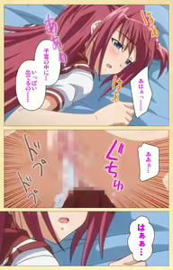 Page 24 of Fukubiki! Triangle Kanzenban - preview thumbnail