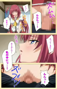 Page 35 of Fukubiki! Triangle Kanzenban - preview thumbnail