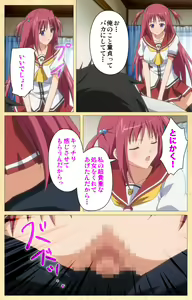 Page 37 of Fukubiki! Triangle Kanzenban - preview thumbnail