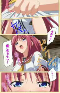 Page 42 of Fukubiki! Triangle Kanzenban - preview thumbnail