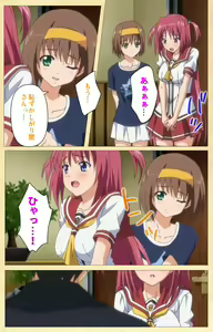 Page 58 of Fukubiki! Triangle Kanzenban - preview thumbnail